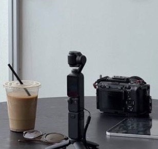 Equipo de cámara y café
